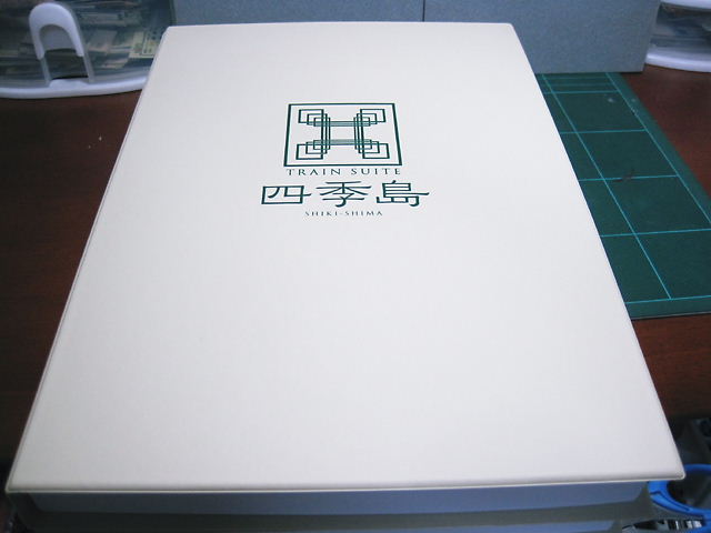 イメージ 10