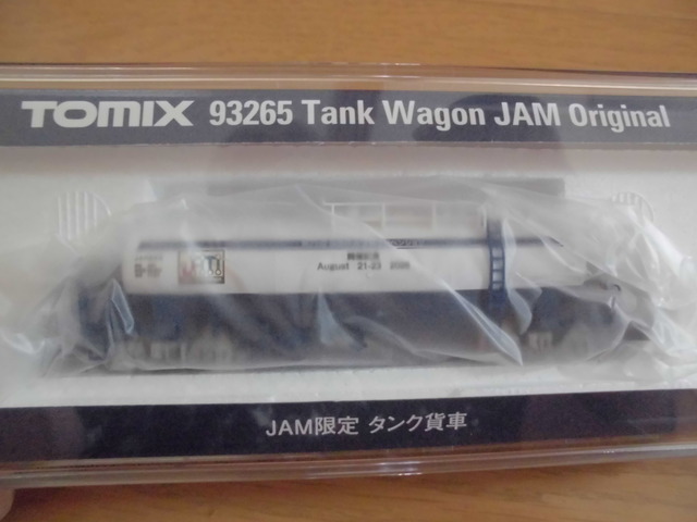 CIMG2155
