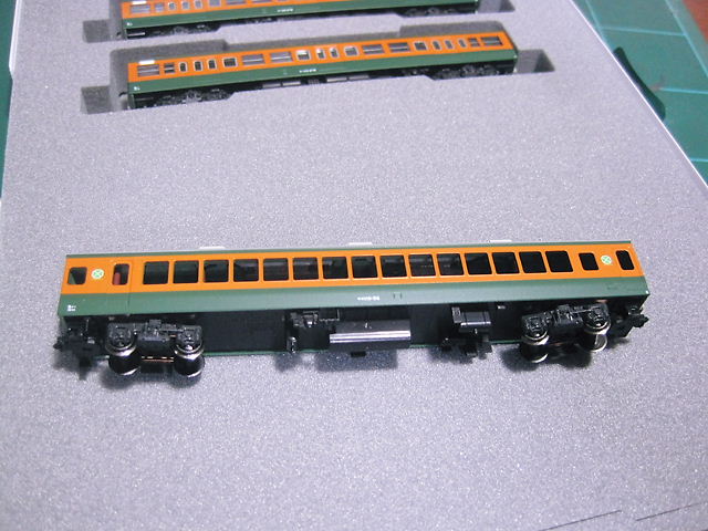 51913214