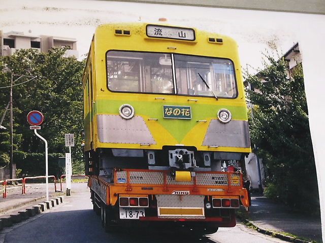 イメージ 12