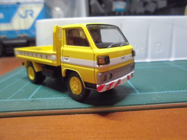 CIMG2117