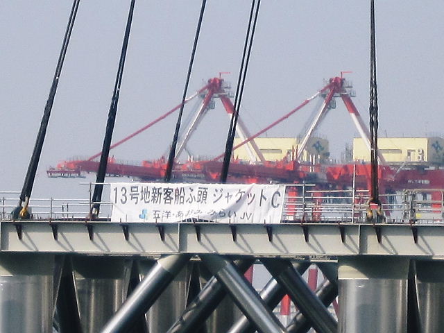 イメージ 5