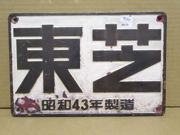 イメージ 5