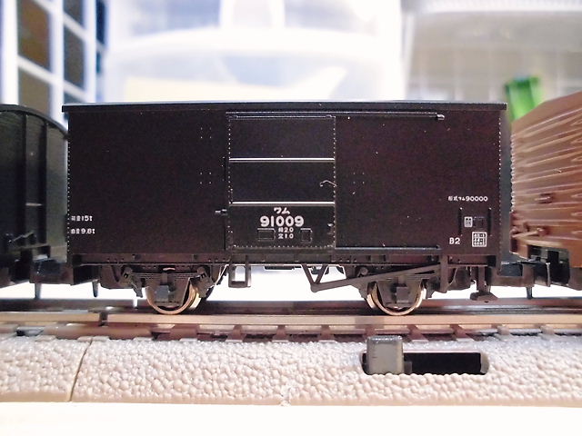 CIMG2925