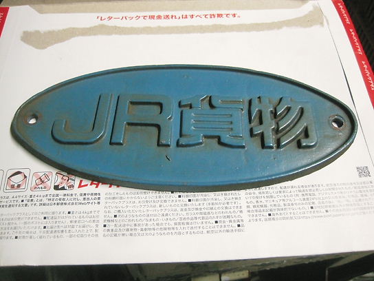 370f5db7