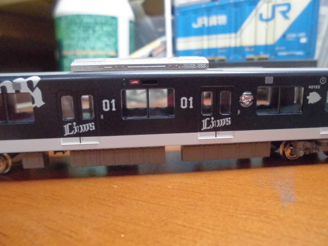 CIMG1305