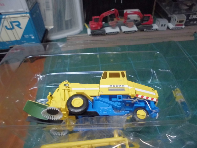 CIMG2127