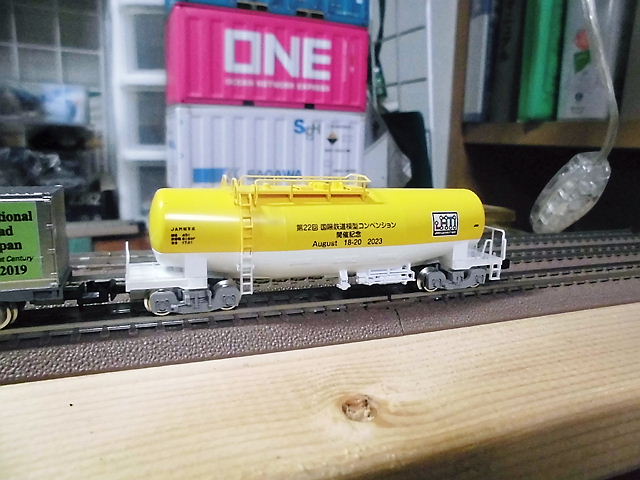 CIMG7676
