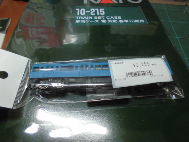 CIMG1388