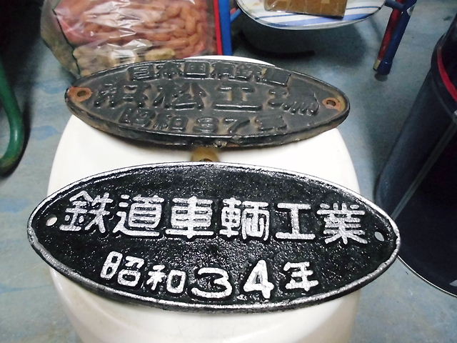 CIMG8183