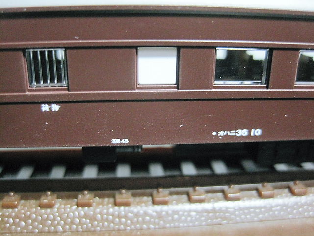 イメージ 5