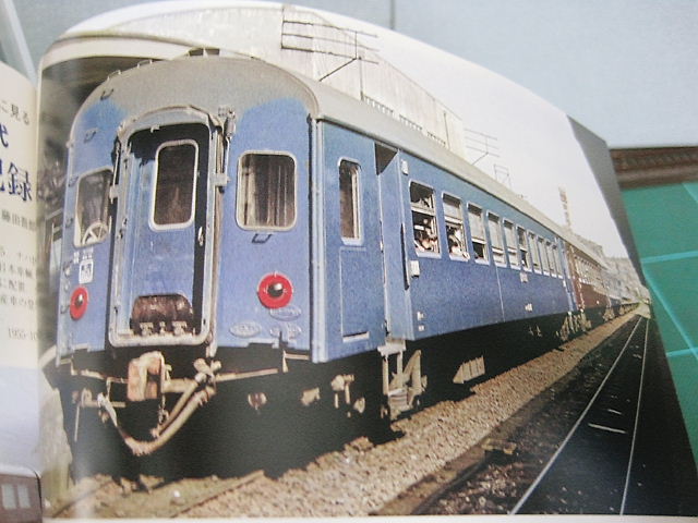 イメージ 5