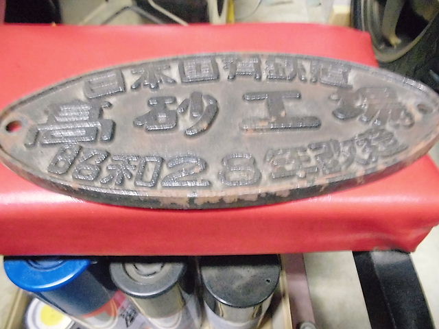 CIMG8857