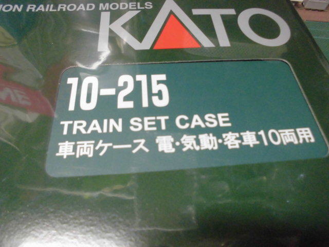 CIMG1387