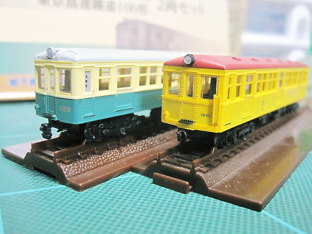 イメージ 10