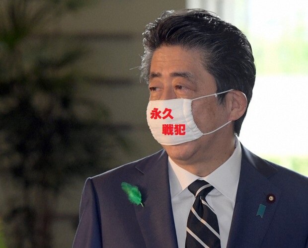 4月 (2)