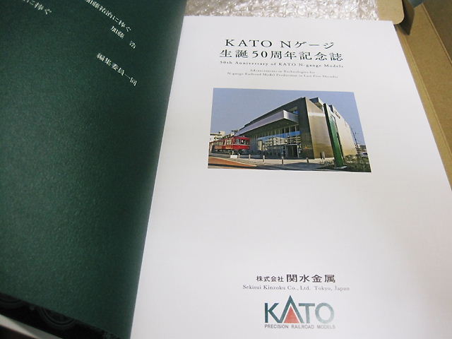 イメージ 5