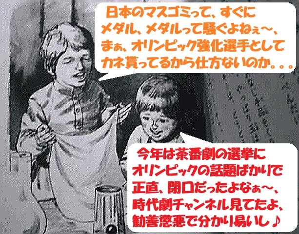 66 (2)