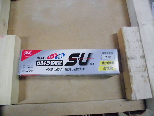 CIMG8776