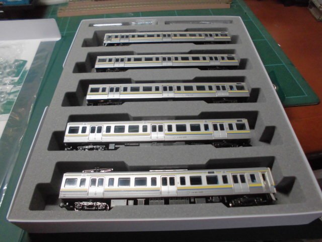 CIMG1684