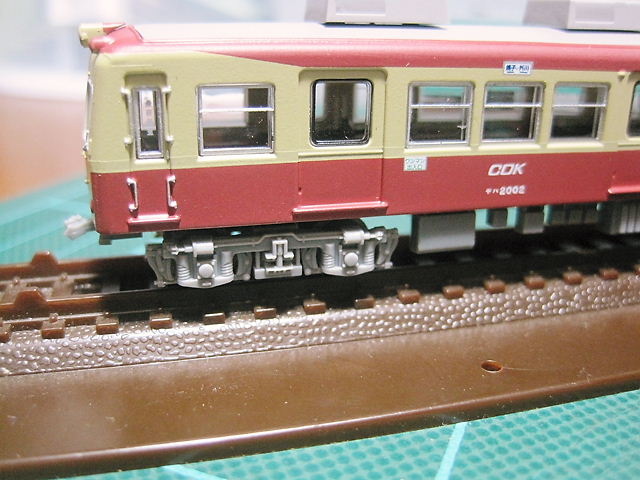 イメージ 8