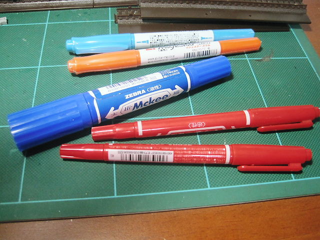 イメージ 2