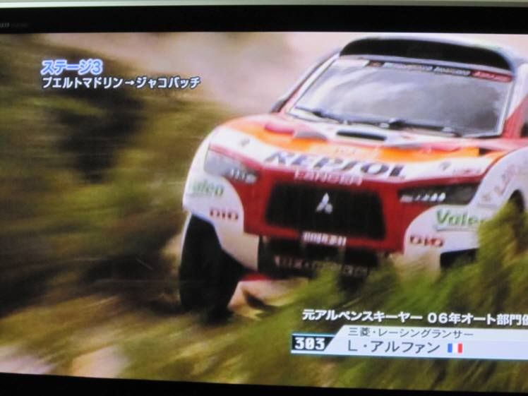 イメージ 3
