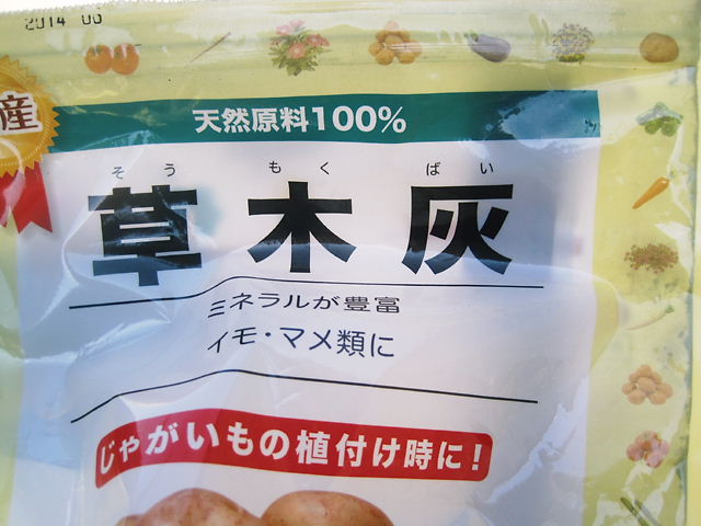 イメージ 4