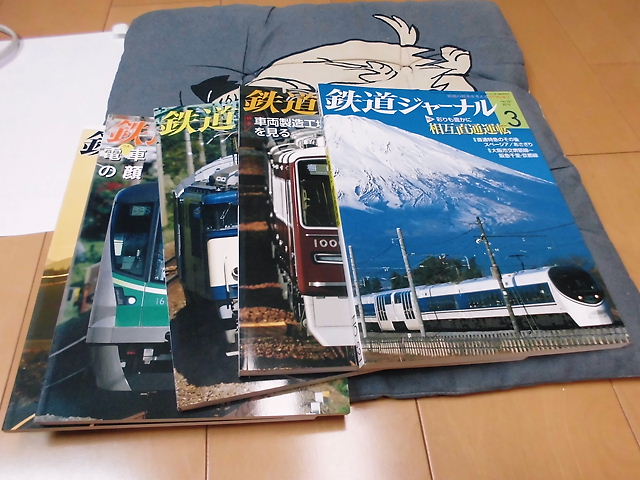 CIMG9211