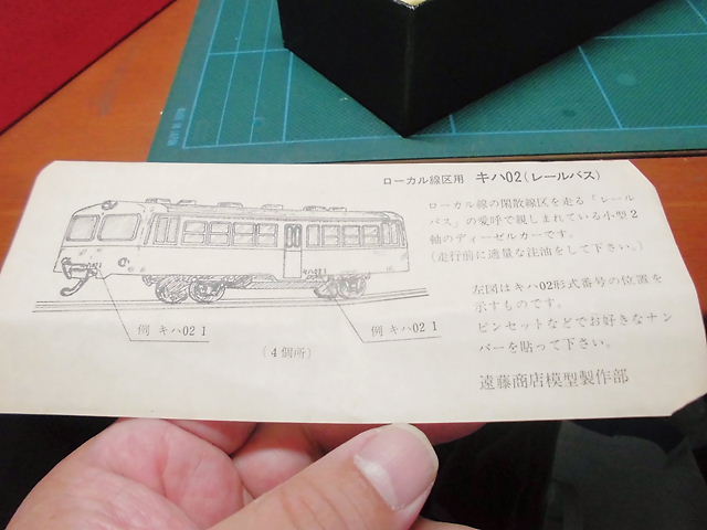 CIMG8991