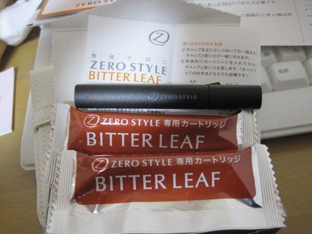 イメージ 4