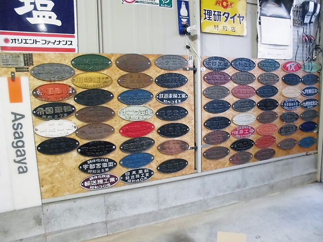 CIMG8879