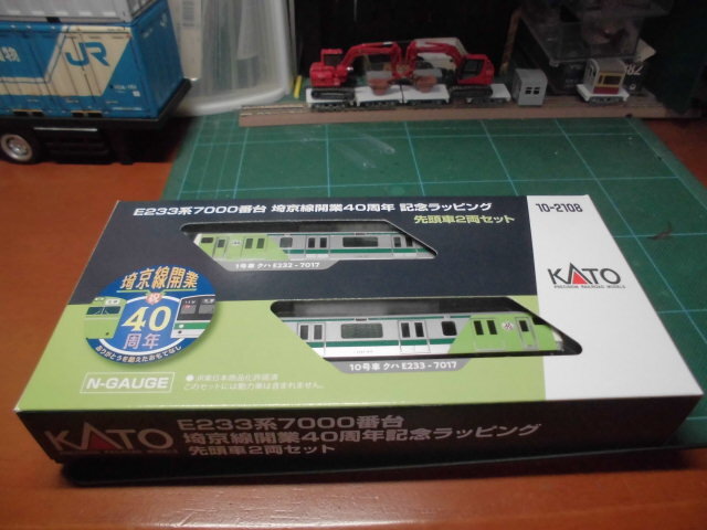CIMG1322