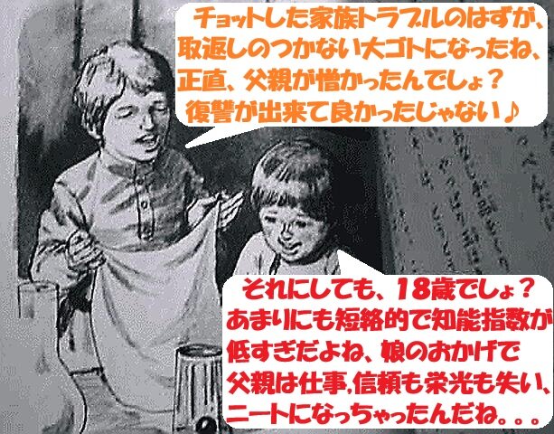 66 (1)