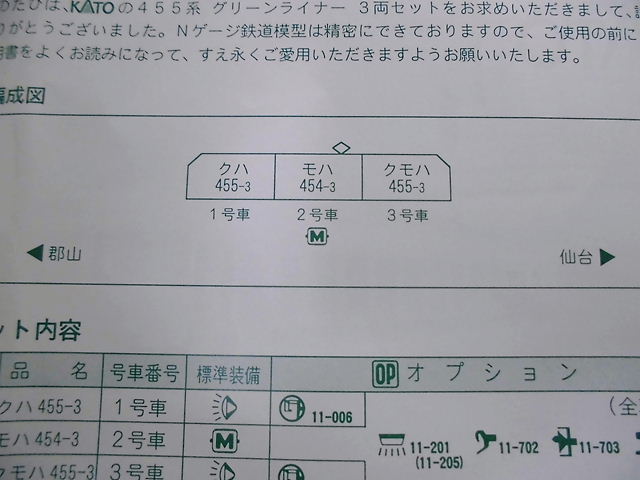 CIMG1041
