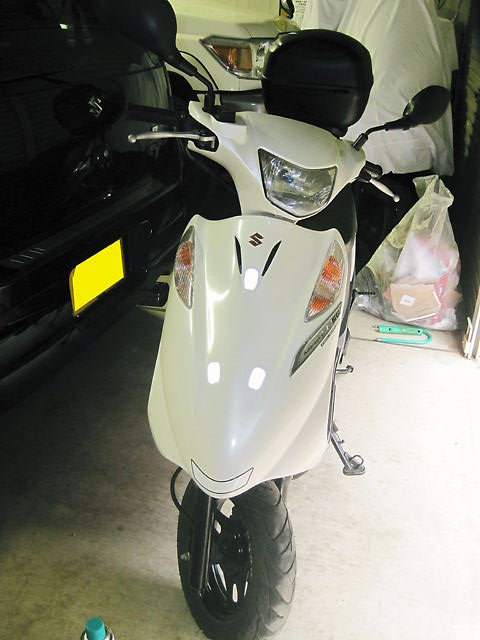 イメージ 5