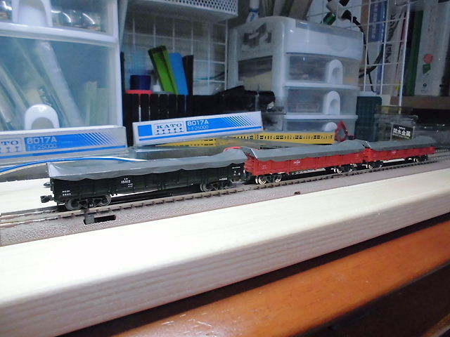 CIMG0583