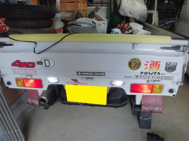 CIMG0605