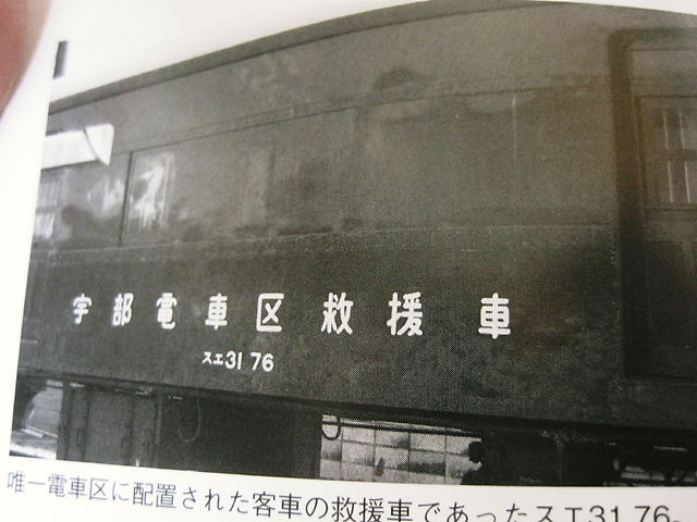 イメージ 7