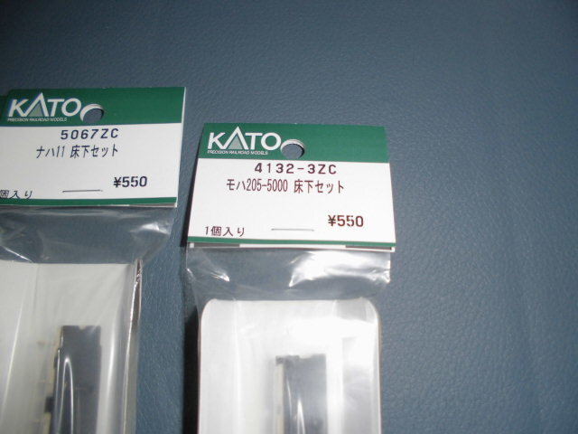 CIMG1028