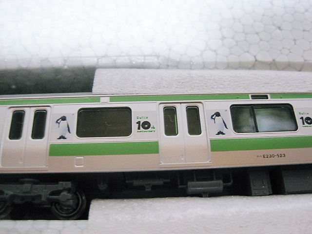 イメージ 5