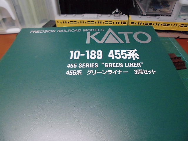 CIMG1039