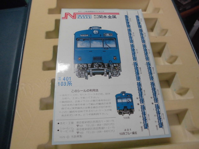 CIMG1194