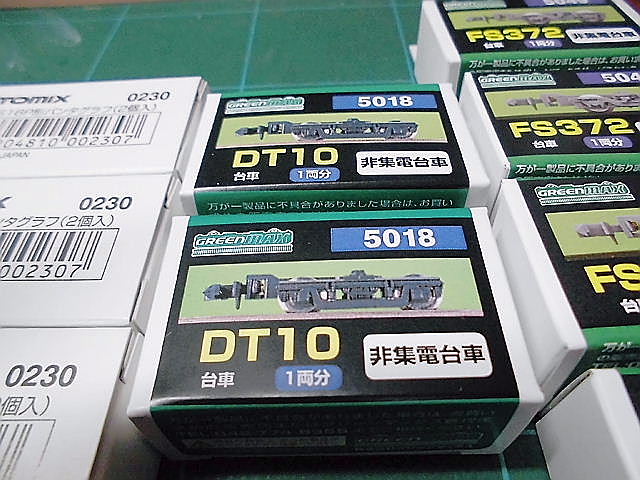 CIMG6622