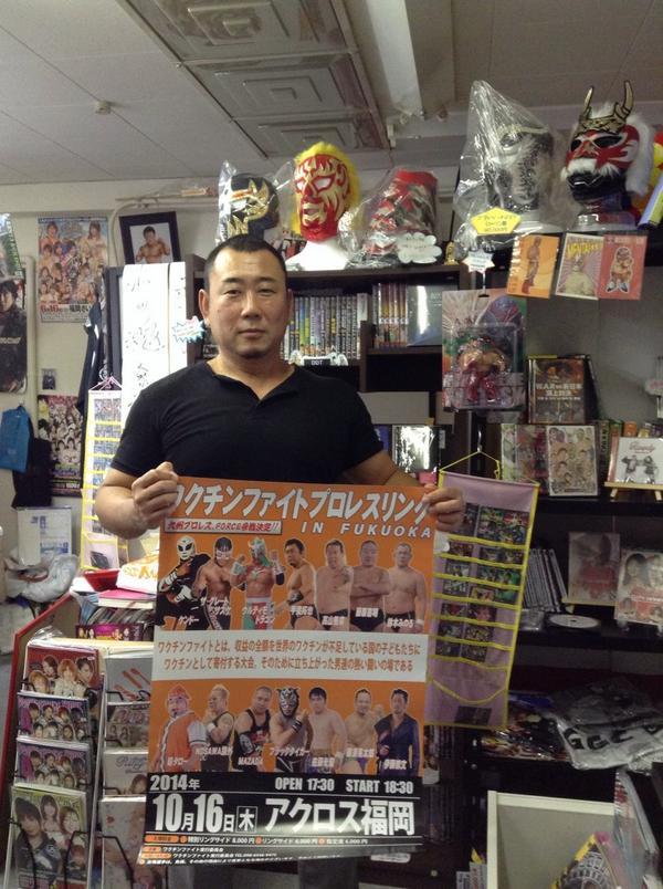イメージ 4