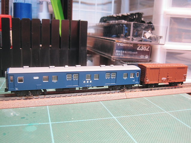 bd995080