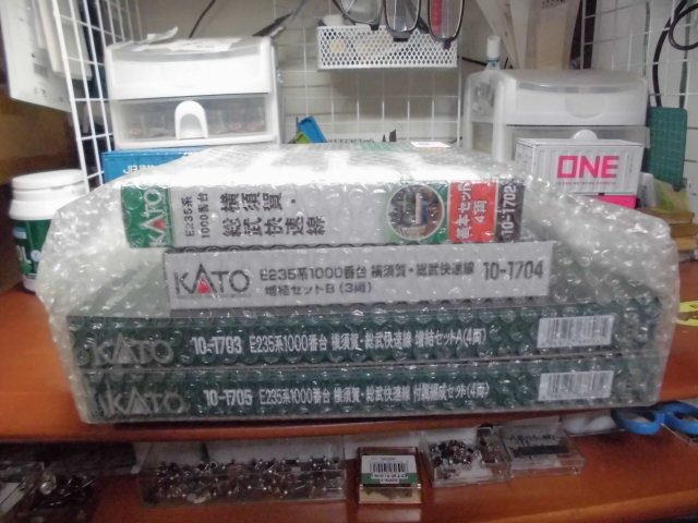 CIMG4533