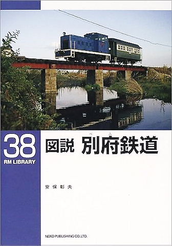 dd4