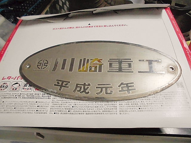 CIMG9471