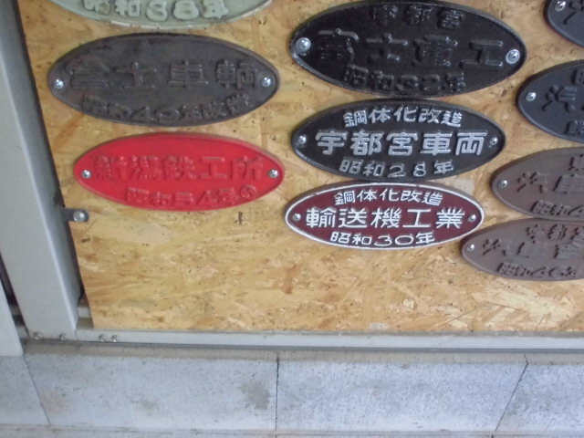 CIMG0906